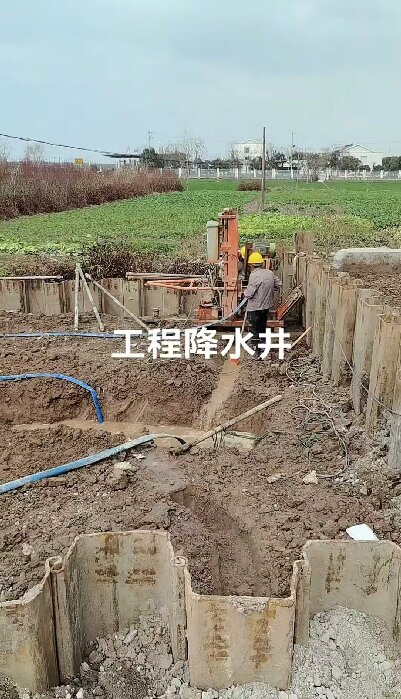 麻城工地施工用水井